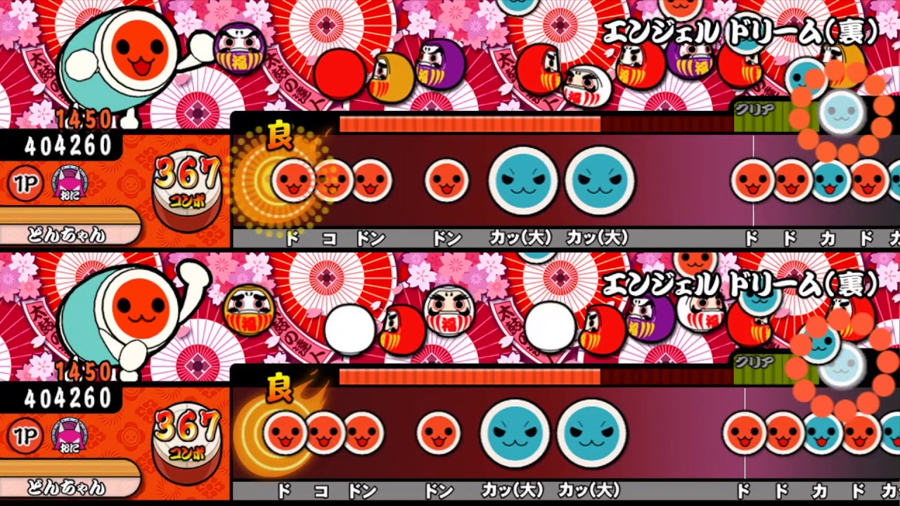 【太鼓の達人】エンジェルドリーム(裏) 等速＆通常譜面