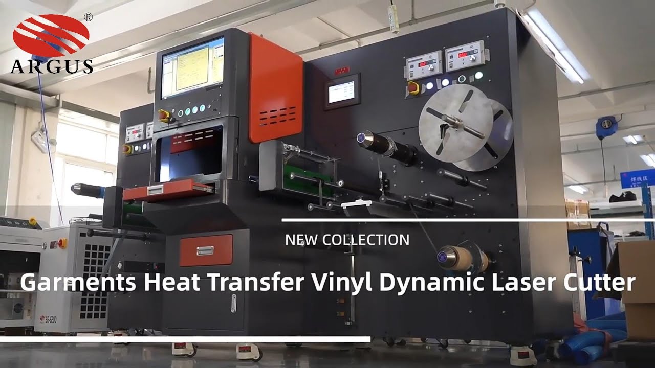 Laser Cutting Machine for Garment Industry | Perfect for Narrow Heat Transfer Films