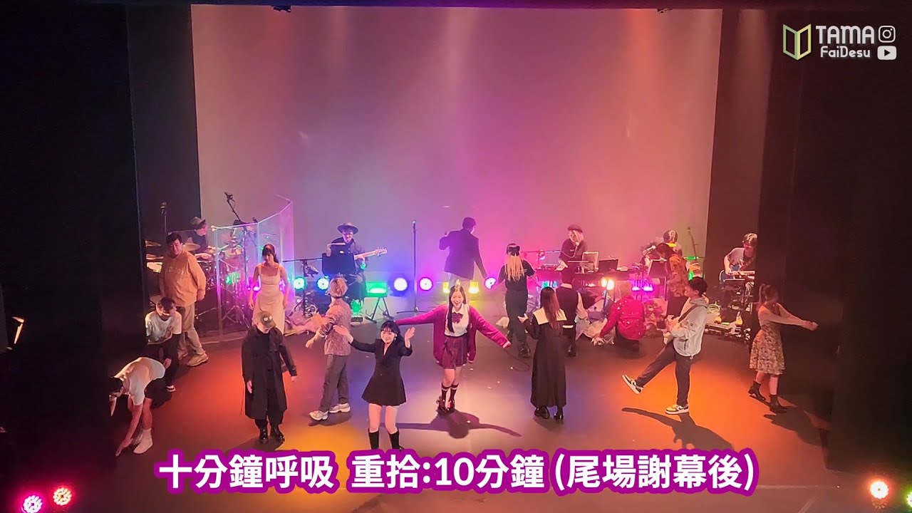 十分鐘呼吸 重拾:10分鐘
