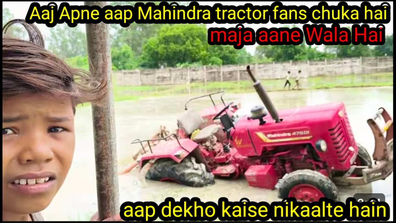 Dekh sakte ho apna tractor kaise chal raha hai Pani mein