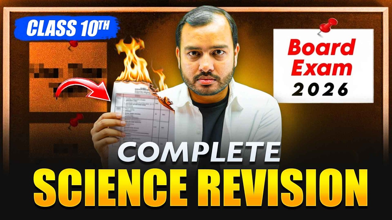 Last Class Before CLASS 10 Science Exam | Complete Science Final Revision | Alakh Sir