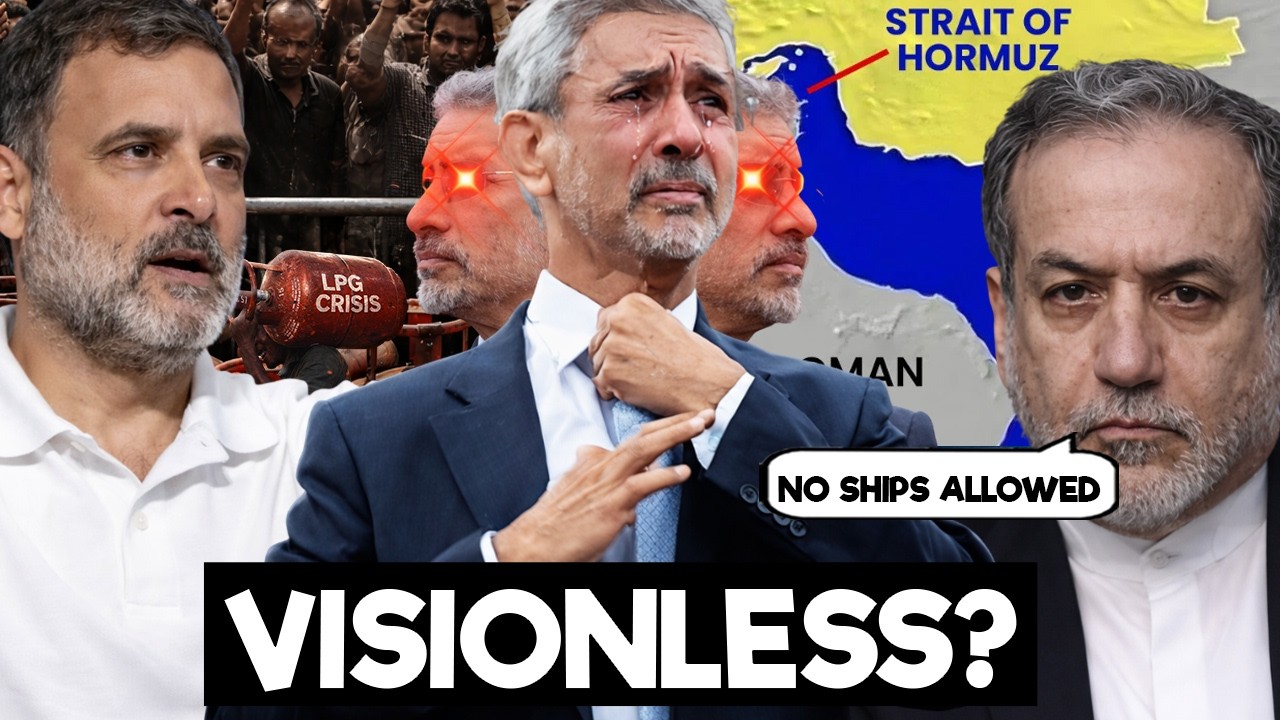IRAN: JAISHANKAR ROAST - NO ENTRY ⛔ HORMUZ ? RAHUL GANDHI | LPG SHORTAGE | TRUMP LOSING BIG TIME