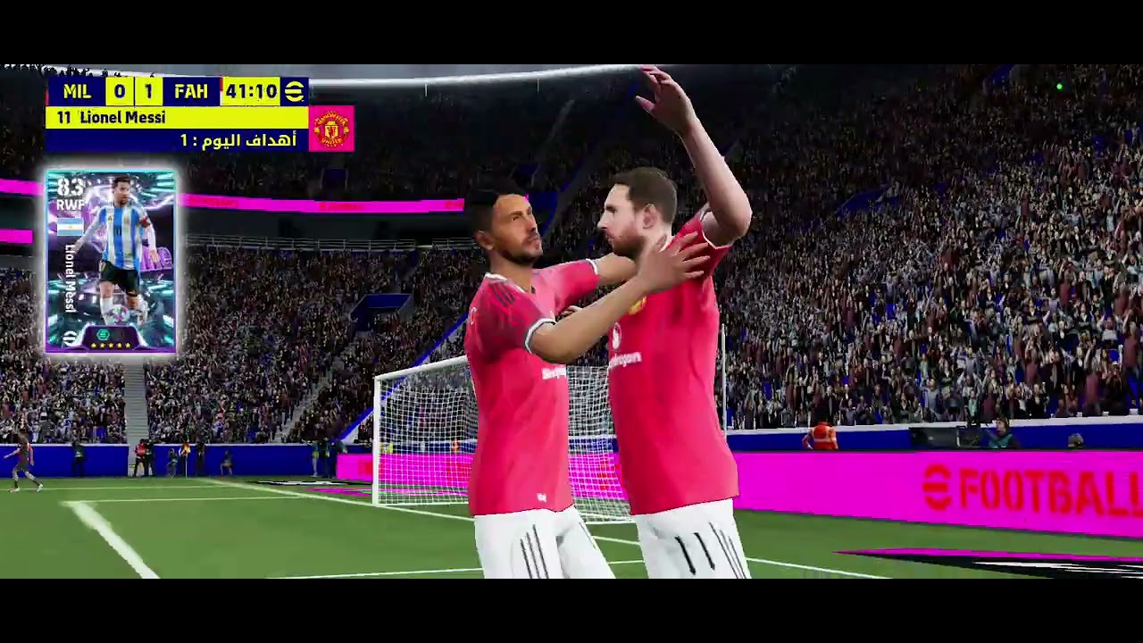 ⚽️