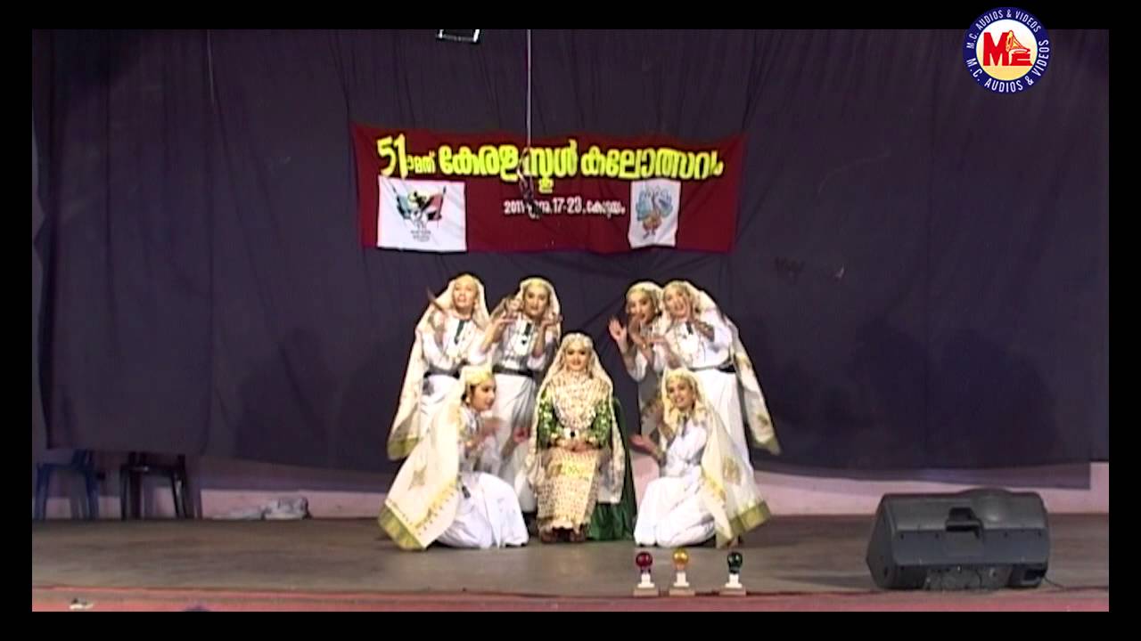 Oppana HSS 12 - Ummulkhura