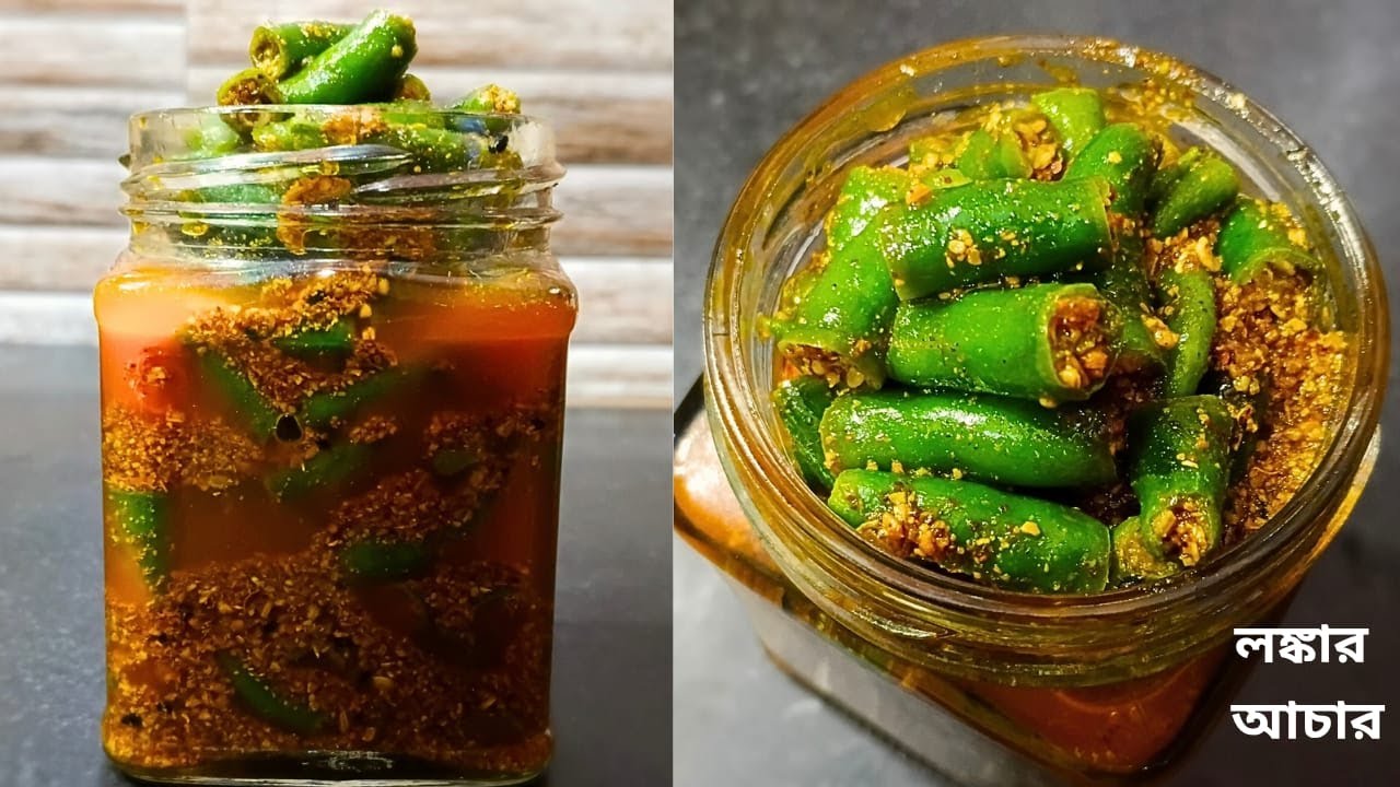 green chilli pickle | lonkar achar recipe  | kacha moricher achar recipe in bangla | momsfood
