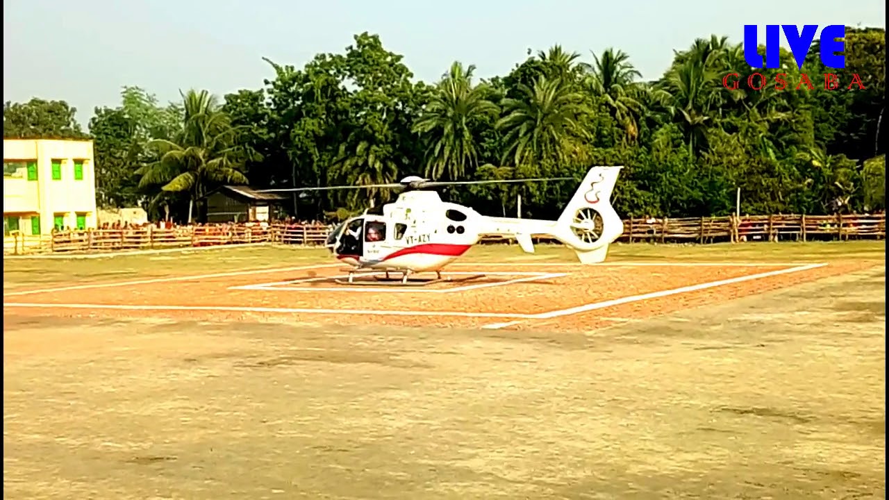 মমতা ব্যানার্জি গোসাবায় | Mamata Banerjee Visit in Gosaba, West bengal