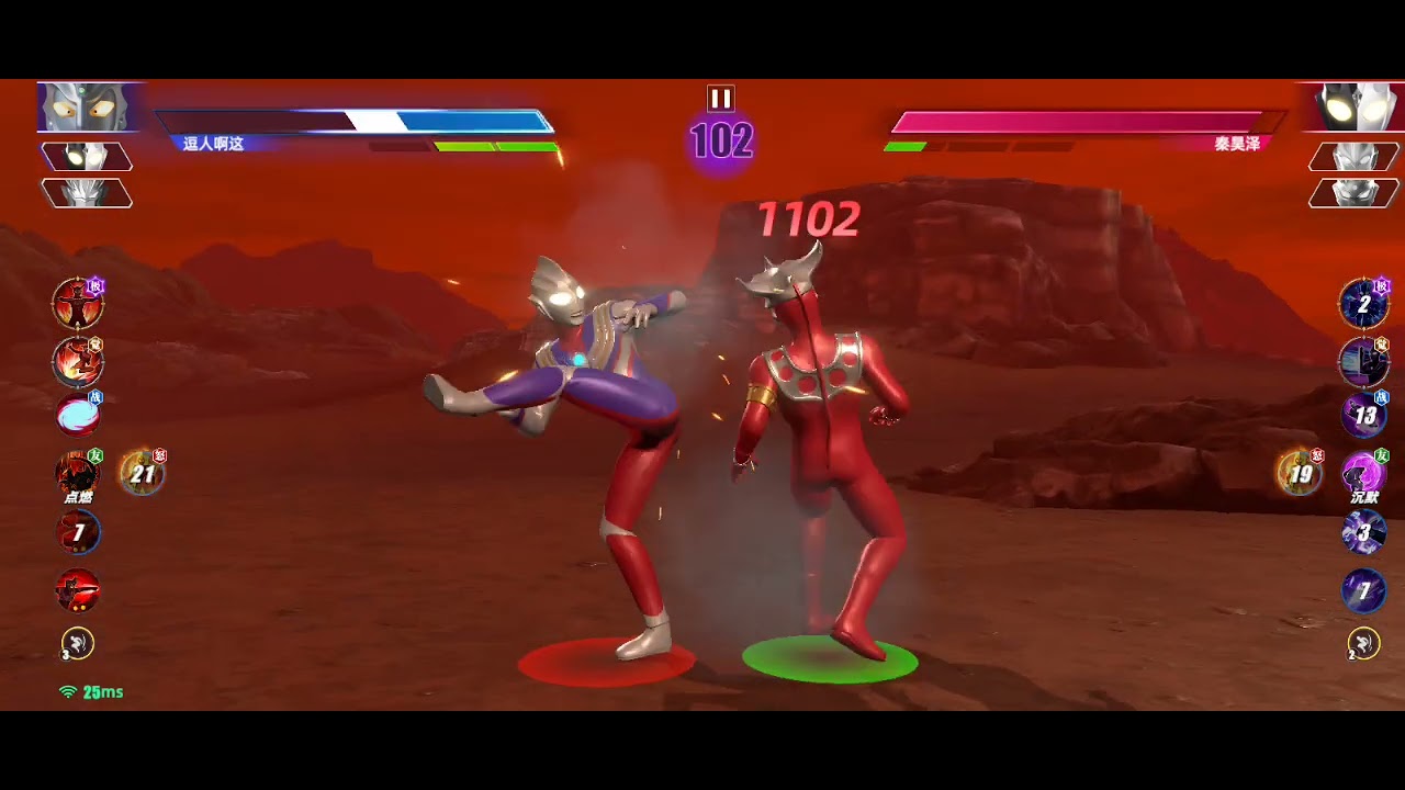 Tiga's Ultimate Technique//Ultraman legend of heroes 2