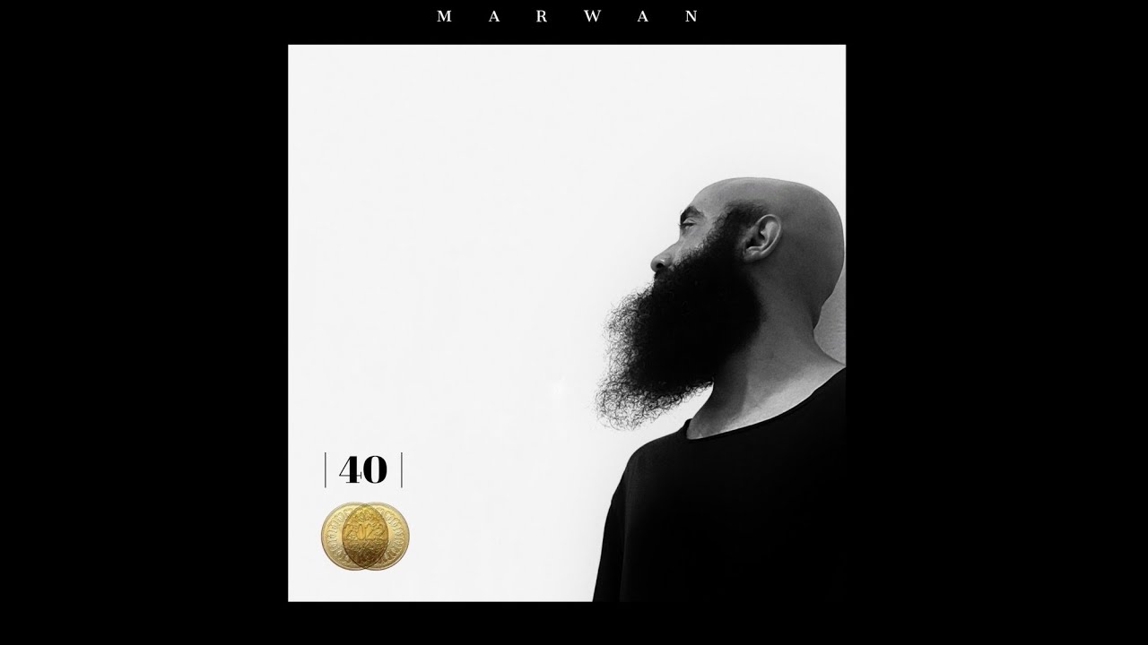 MARWAN - ZAYED (Lyric video)