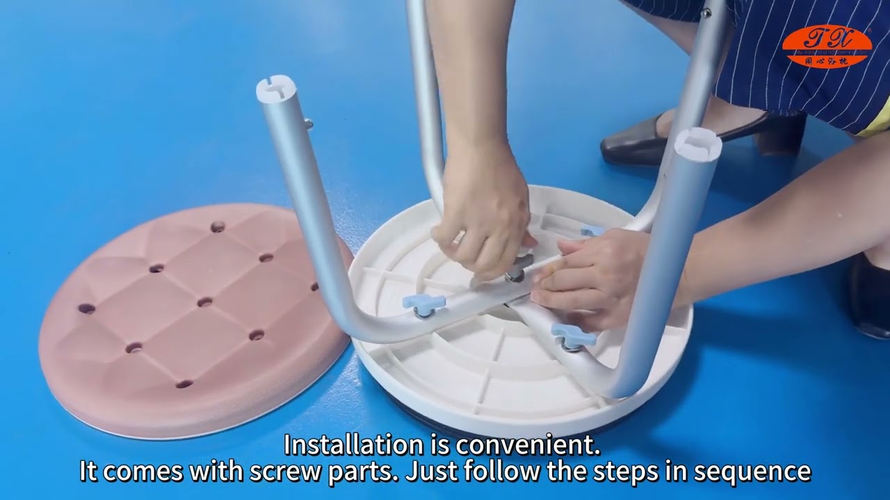 360 degree rotationg shower chair TX-AS01