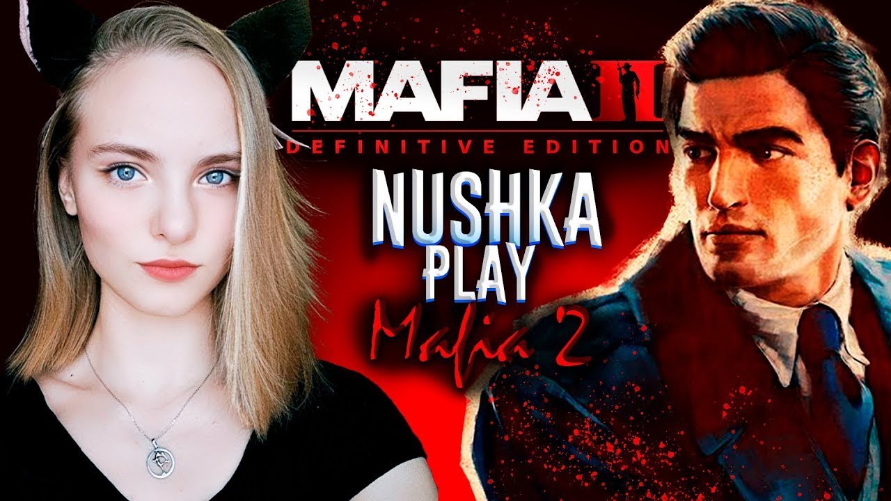НЕУГОМОННЫЕ vertical🎬 Mafia 2: Definitive Edition #4