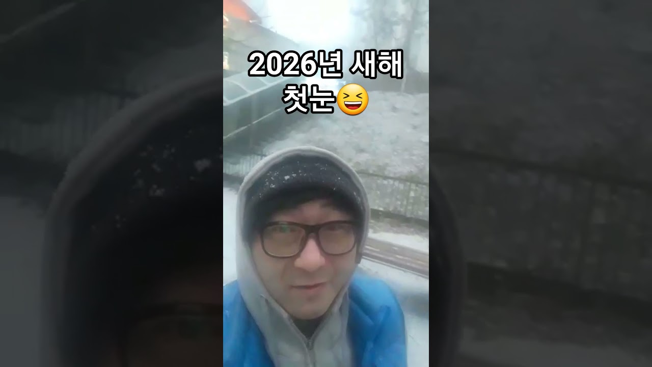 좋은 일들만 생기기를...😌
