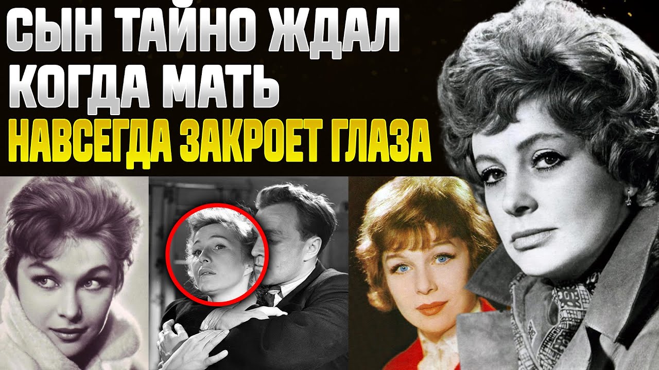 ГРЯЗНАЯ ТАЙНА МЫШКОВОЙ: Мышкова ВЫЖИЛА ИЗ УМА и за что её НЕНАВИДЕЛ СОБСТВЕННЫЙ СЫН