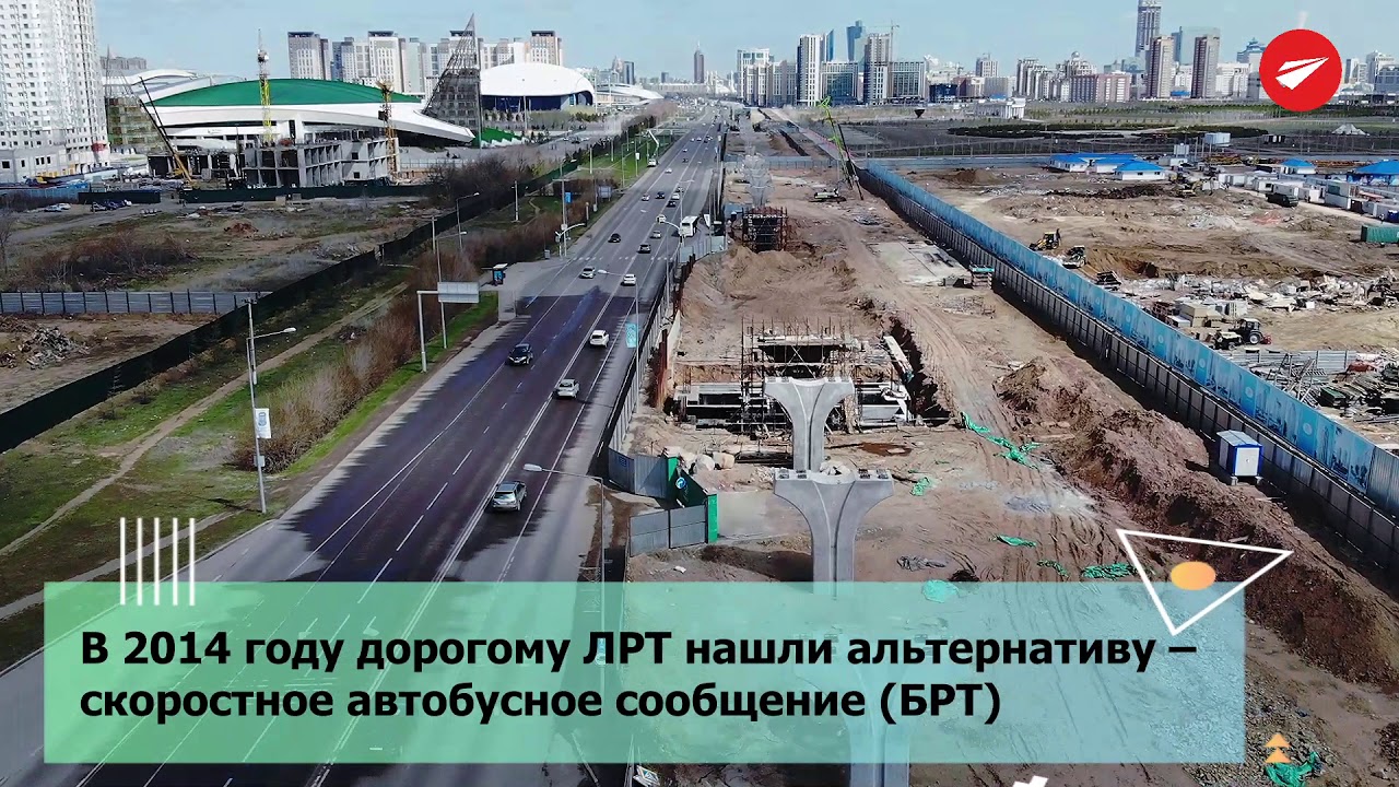 Видео «поездки» в строящемся надземном метро LRT в Нур-Султане