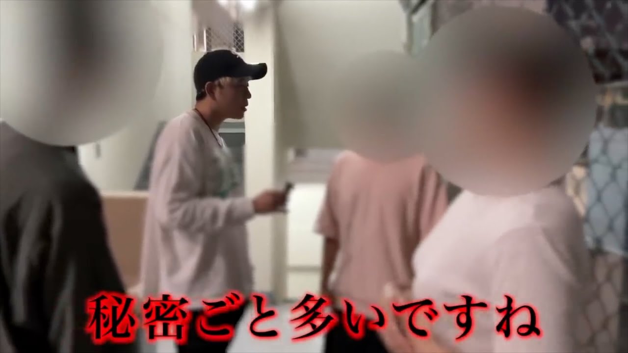 夫の居ない間に別の男が嫁と家で生活...不倫修羅場突撃