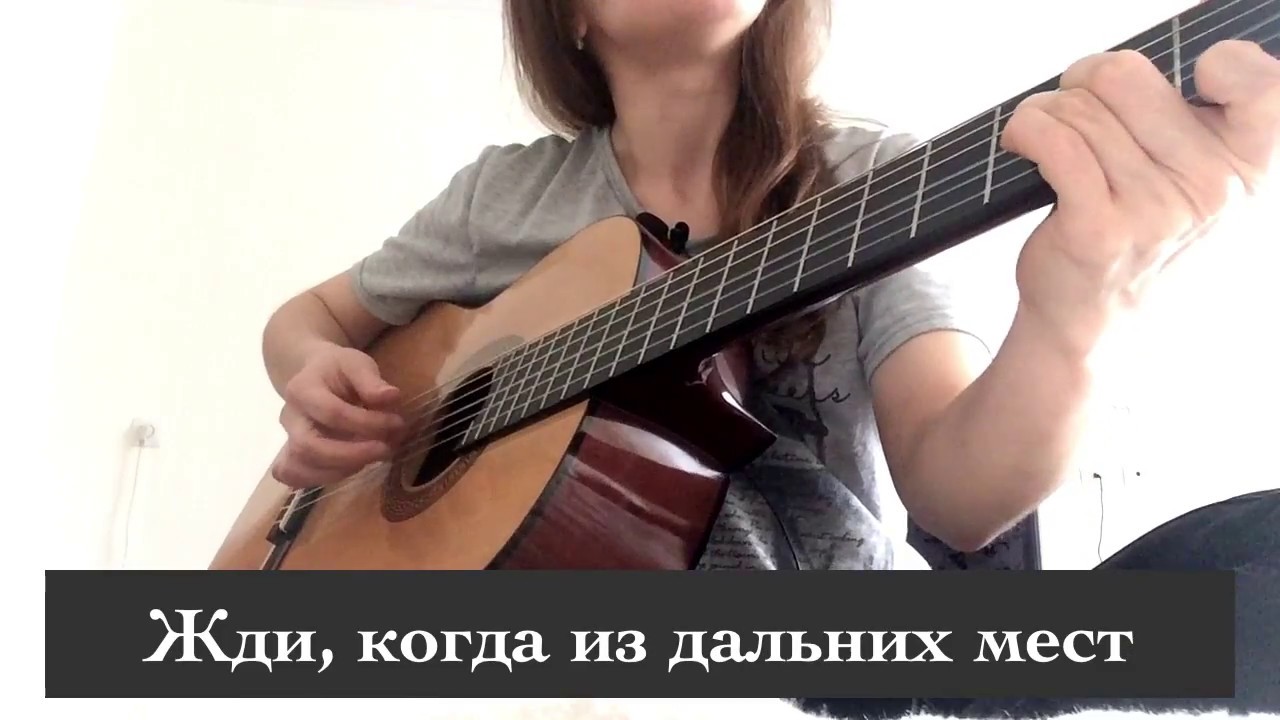 Russian poetry reading - 