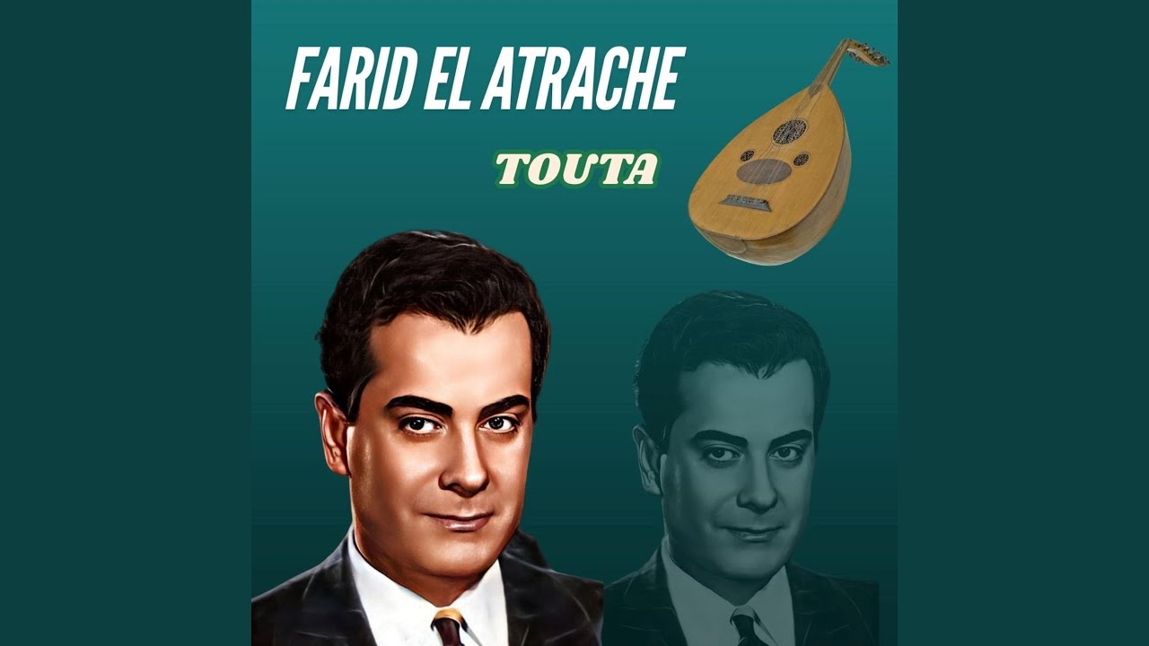 Bissat errih