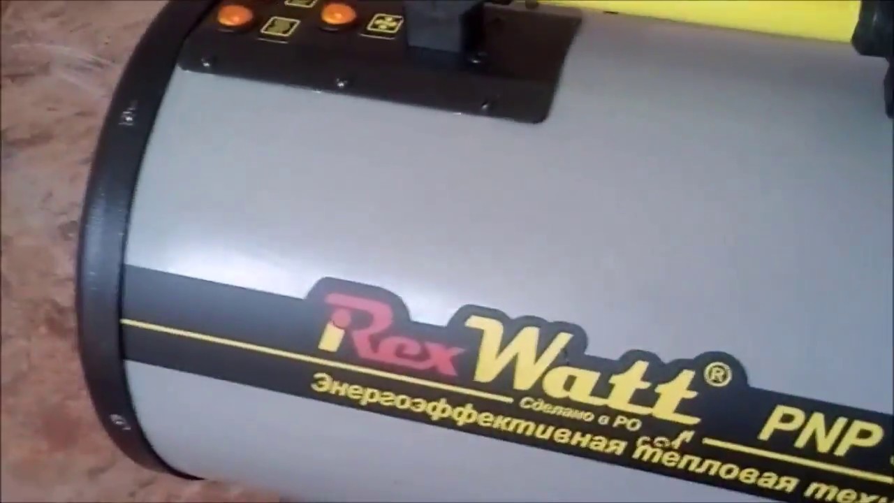 Натяжка потолка при помощи электрической пушки RexWatt