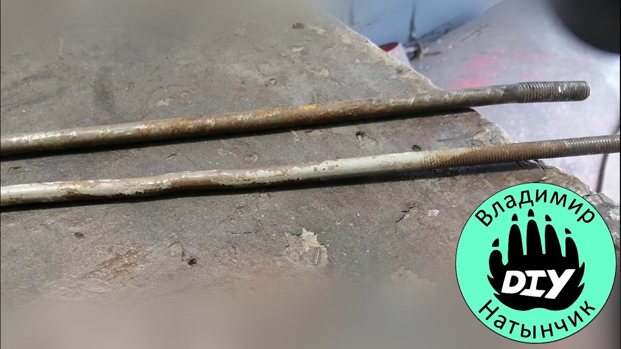 Ключница из старых ржавых прутьев