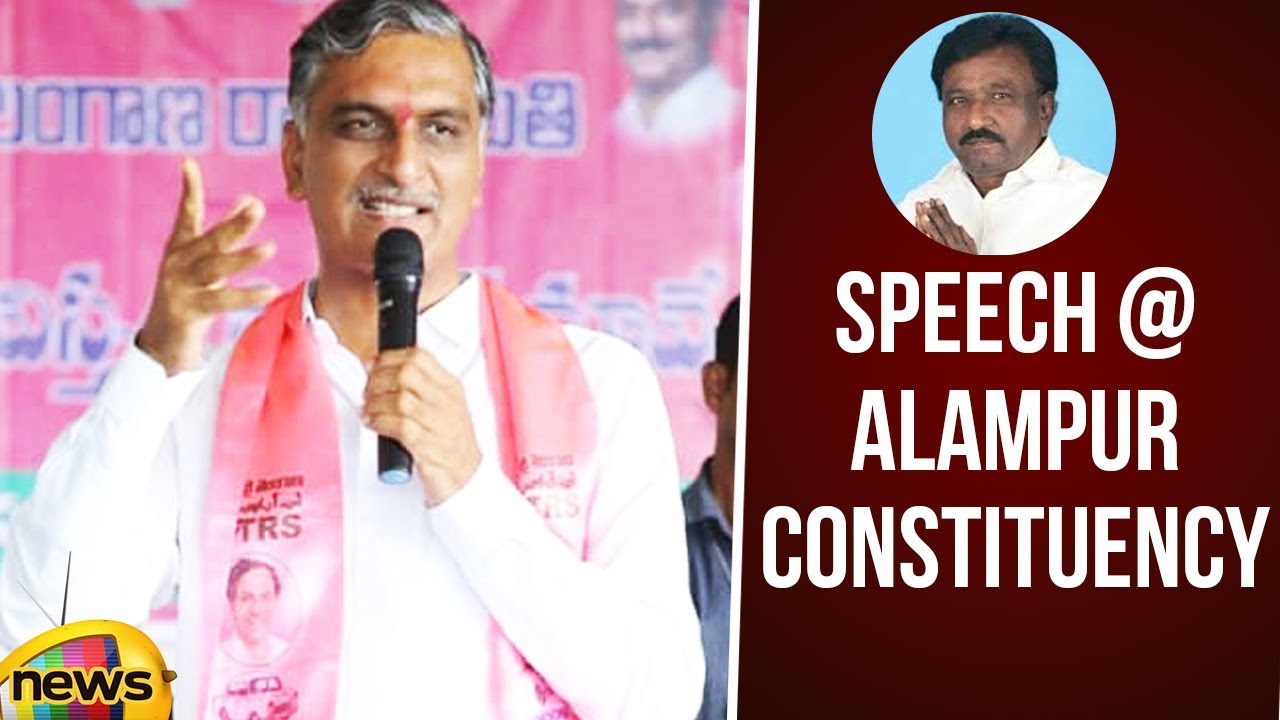 Harish Rao Appealed to the People to Elect Abraham from Alampur Constituency | #TelanganaElections