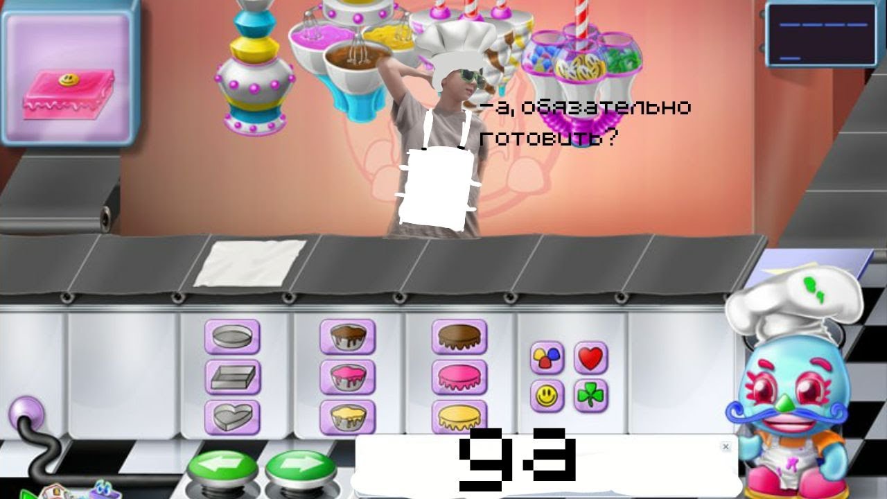 Я СЫГРАЛ В ИГРЫ WINDOWS 7!