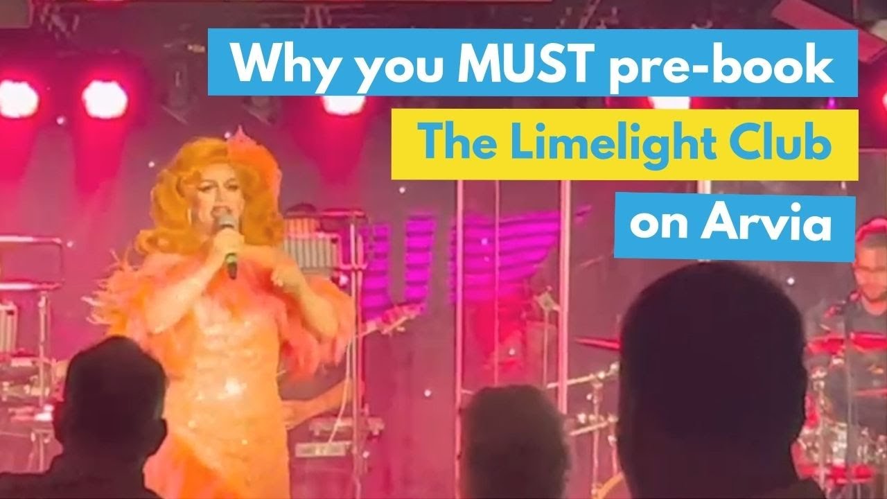 Why you MUST PREBOOK The Limelight Club on P&O Cruises