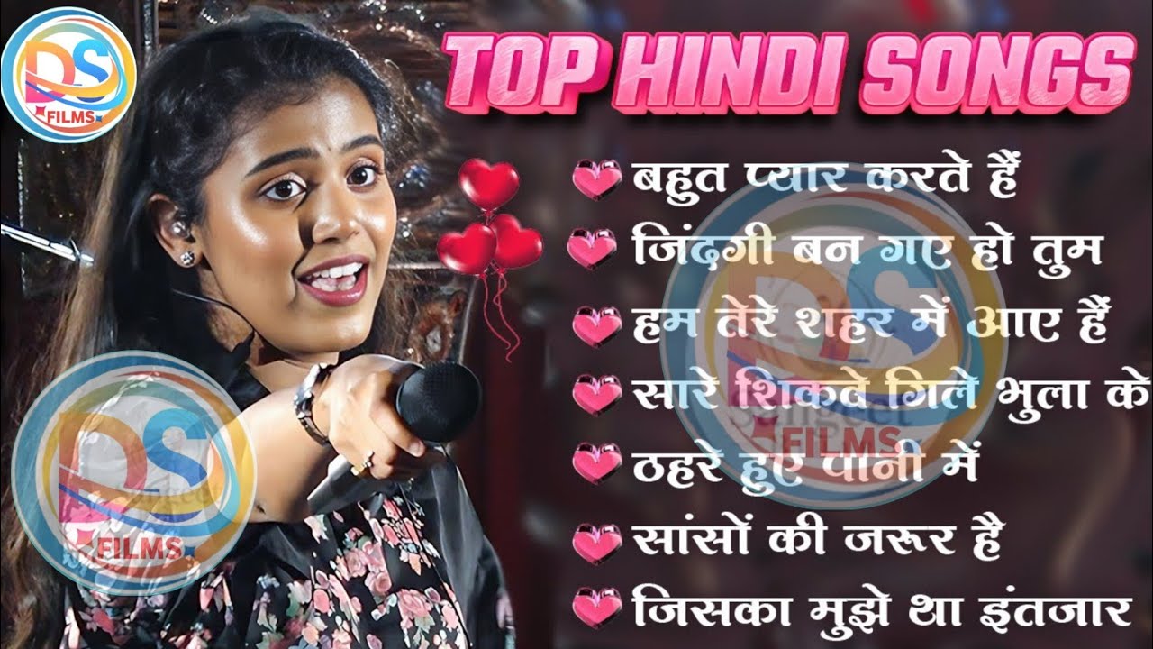 Hindi Gana 🥀 Sadabahar Song 💓 हिंदी गाने ❣️ Purane Gane Mp3 💕 Filmi Gaane | Durga Boss