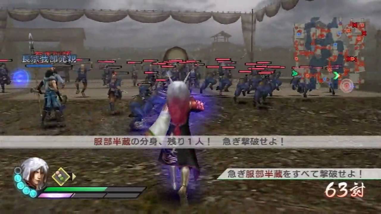 Samurai Warriors 3 (JPN) - Mitsunari Ishida Gameplay (Chaos Difficulty) (Part 1/2) (HD)