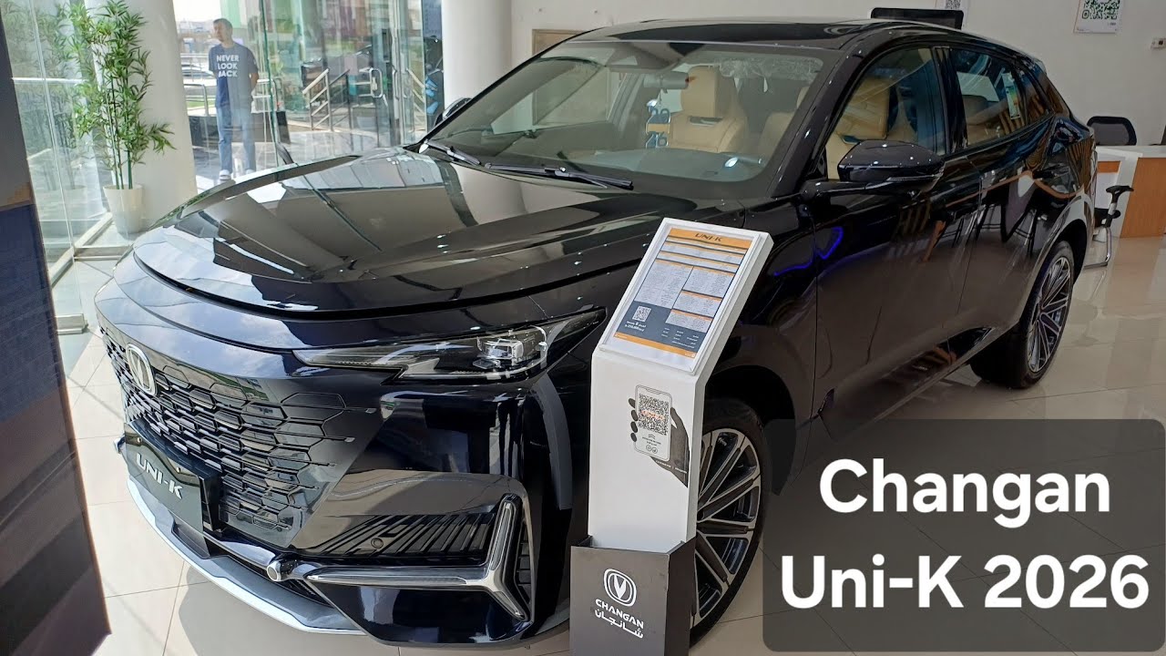 Changan UNI-K 2026 года 🚀 | Полные характеристики и особенности в Саудовской Аравии | Обзор роско...