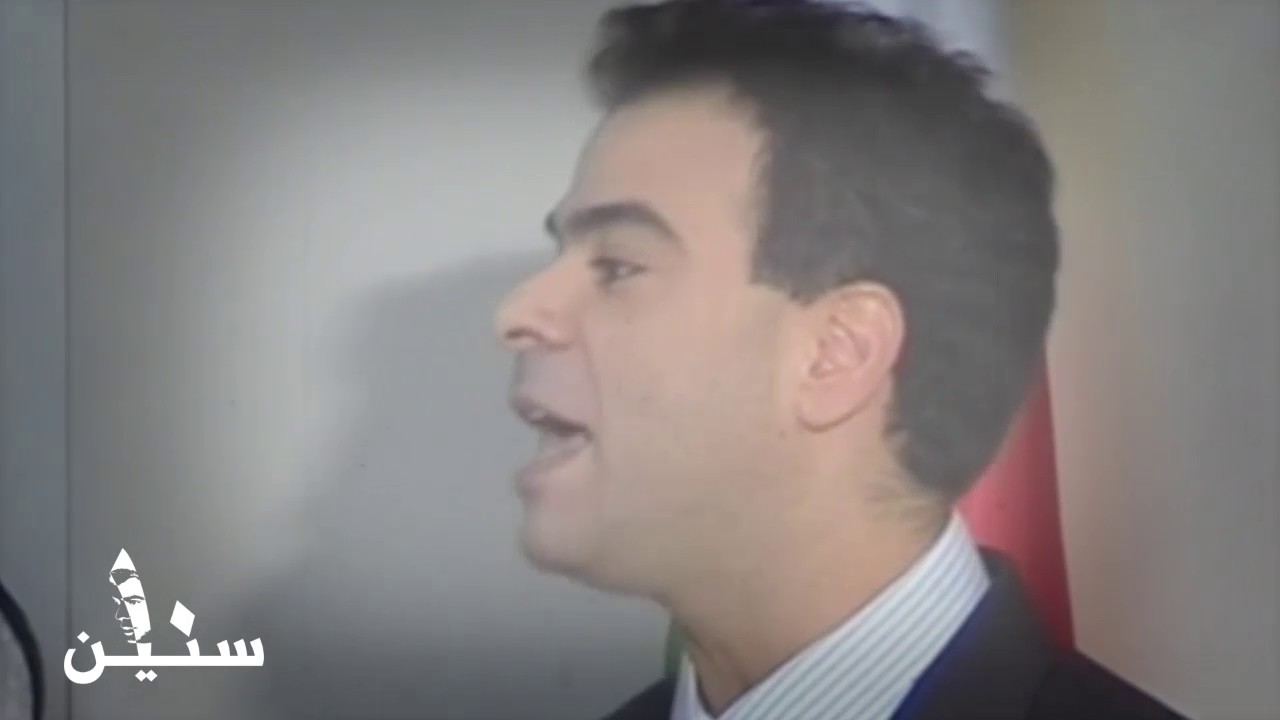 Pierre Gemayel 10th Memorial - Harissa Nov 2017 الذكرى العاشرة لإستشهاد بيار الجميل