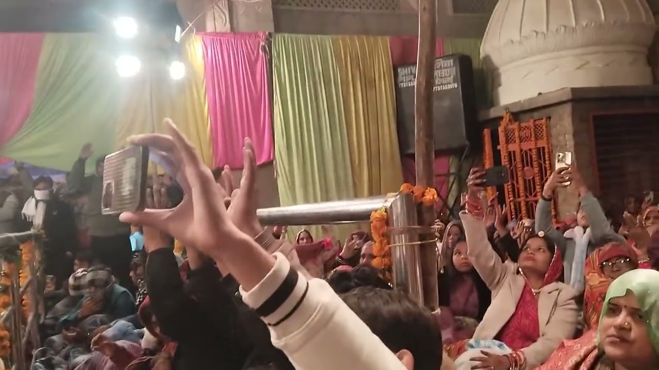 Live program bhanwar Ali mataji Bhajan 7737553076 🙏