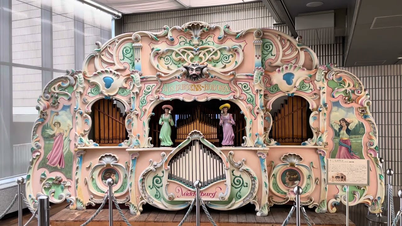 《ストリートオルガン》Draaiorgel De Sater 66-key 