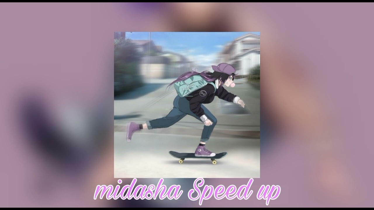 ФРЕНДЗОНА - Рано взрослеть (speed up)