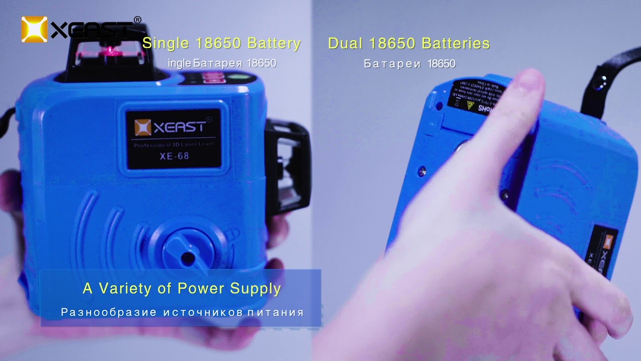 How to Choose a High Quality 3D 12 Lines Green Laser Line Level?