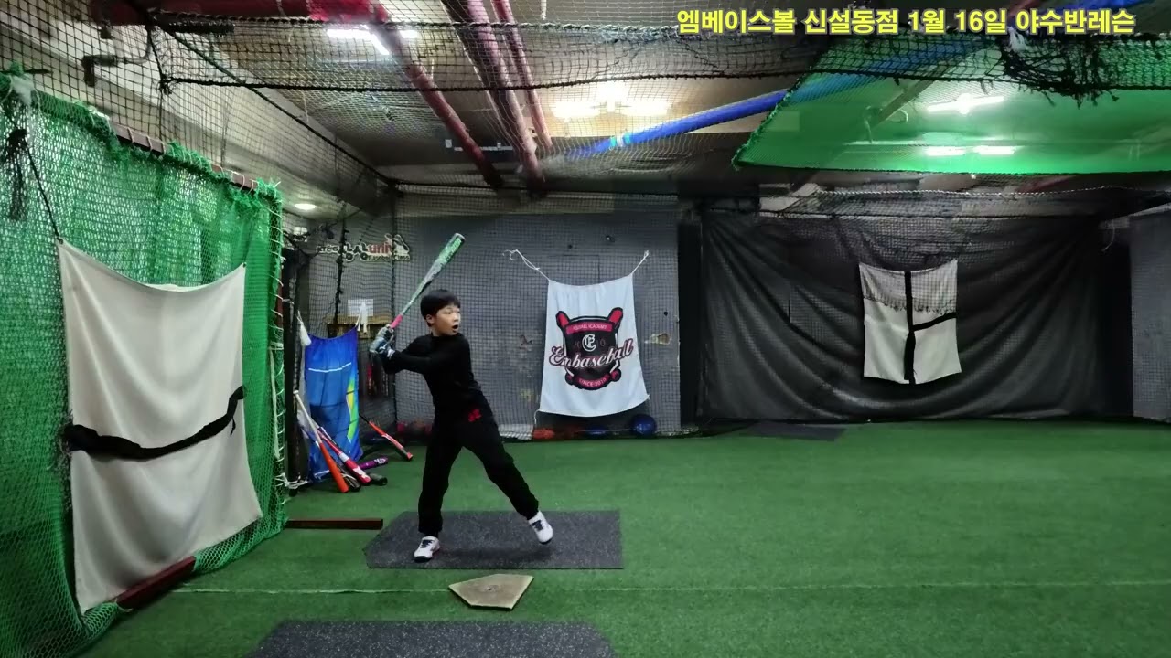 성주환님