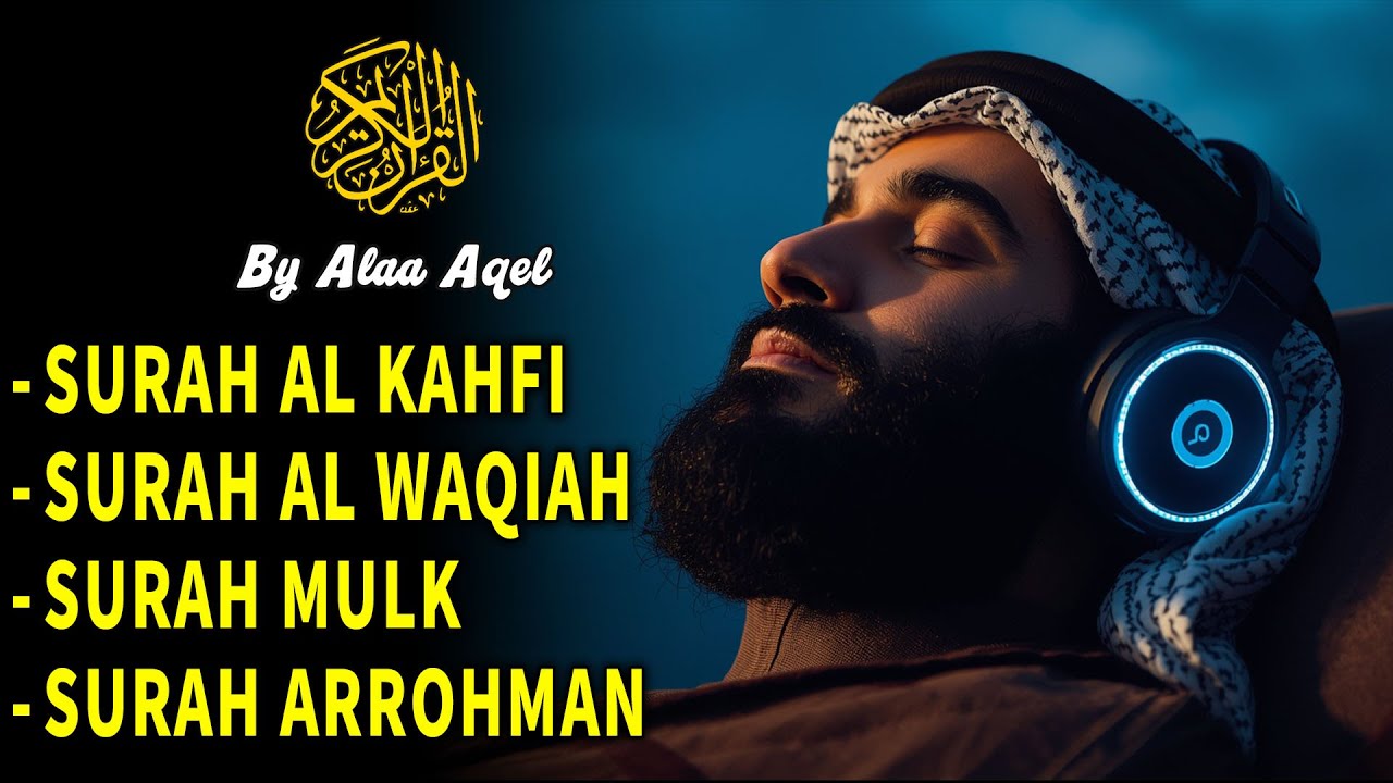Quran Recitation for Peace of Mind – Moments of Peace Wrapping the Soul | Alaa Aqel