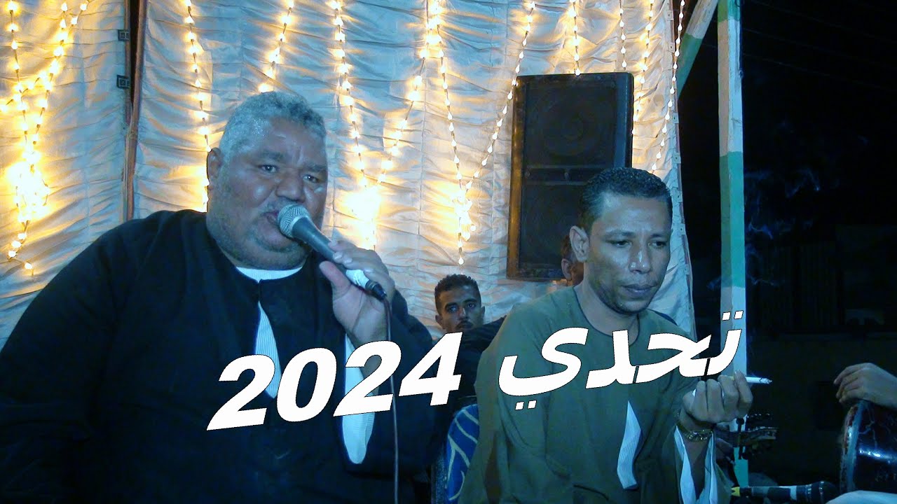 تحدي م العيار التقيل || حماده عواوه للفنان عمار ابو يحيي الليله نويت ع دبحك ع القرمه خش تعالي 2024 🔥