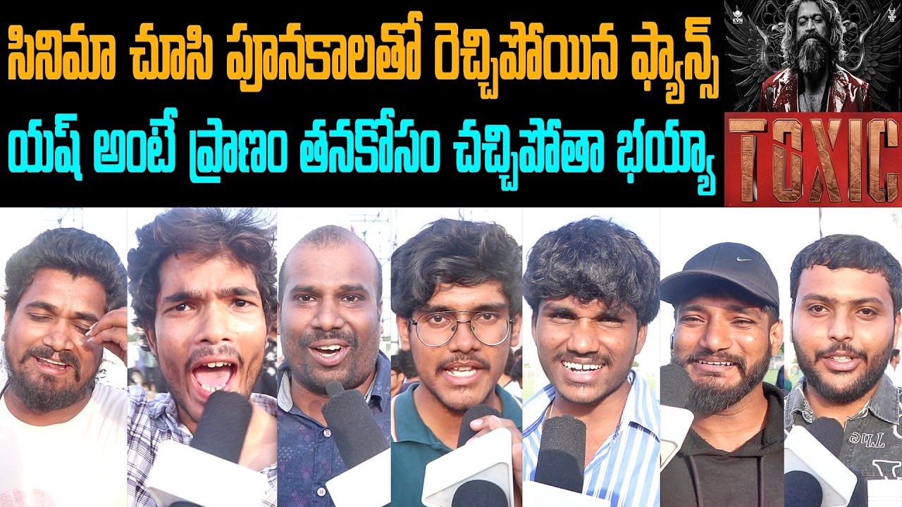 Toxic Movie Morning Show Public Talk | Yash | Toxic Review | Toxic Public Review | Toxic Rating