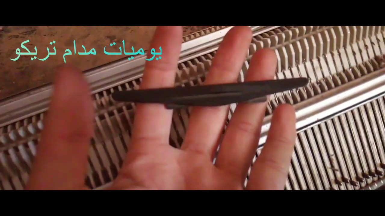 تركيب مكينه باساب passap