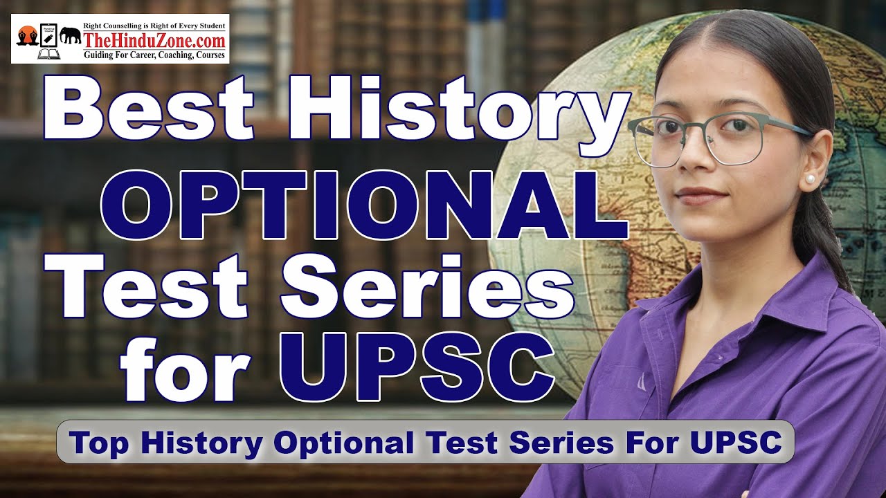 Best History Optional Test Series For UPSC | Top History Optional Test Series For UPSC #upsc