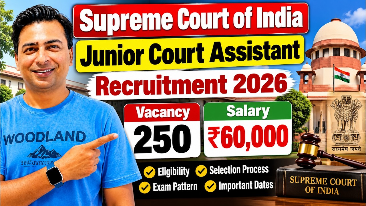 Supreme Court Junior Court Assistant Recruitment 2026