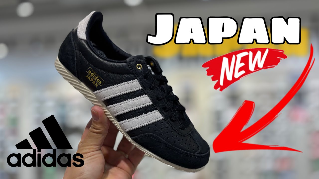 Adidas Japan Unboxing