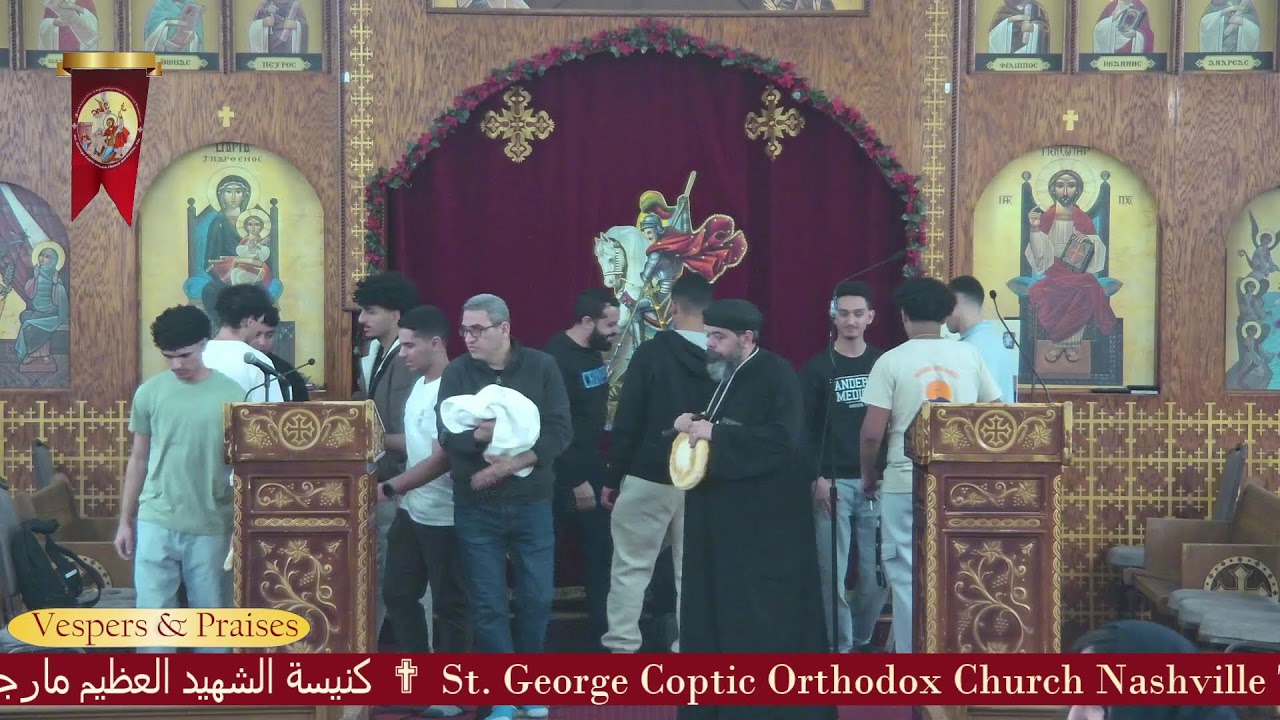 2nd Week of Great Fast Vespers & Praises 02/28/2026
