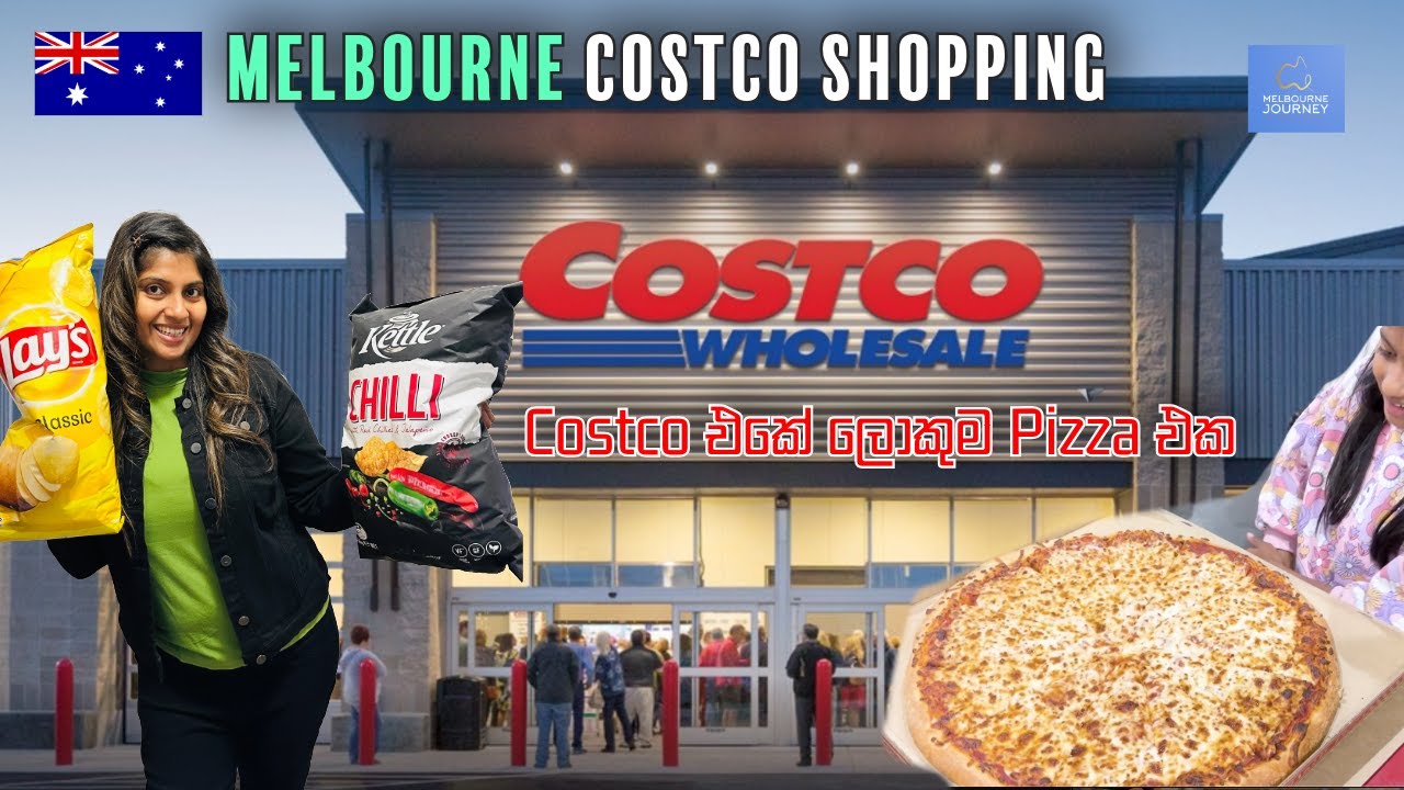 Costco Shopping Day 🛒 🇦🇺  Costco එකේ ලොකුම Pizza 🍕 එක  | සිංහල Vlog 🛍️