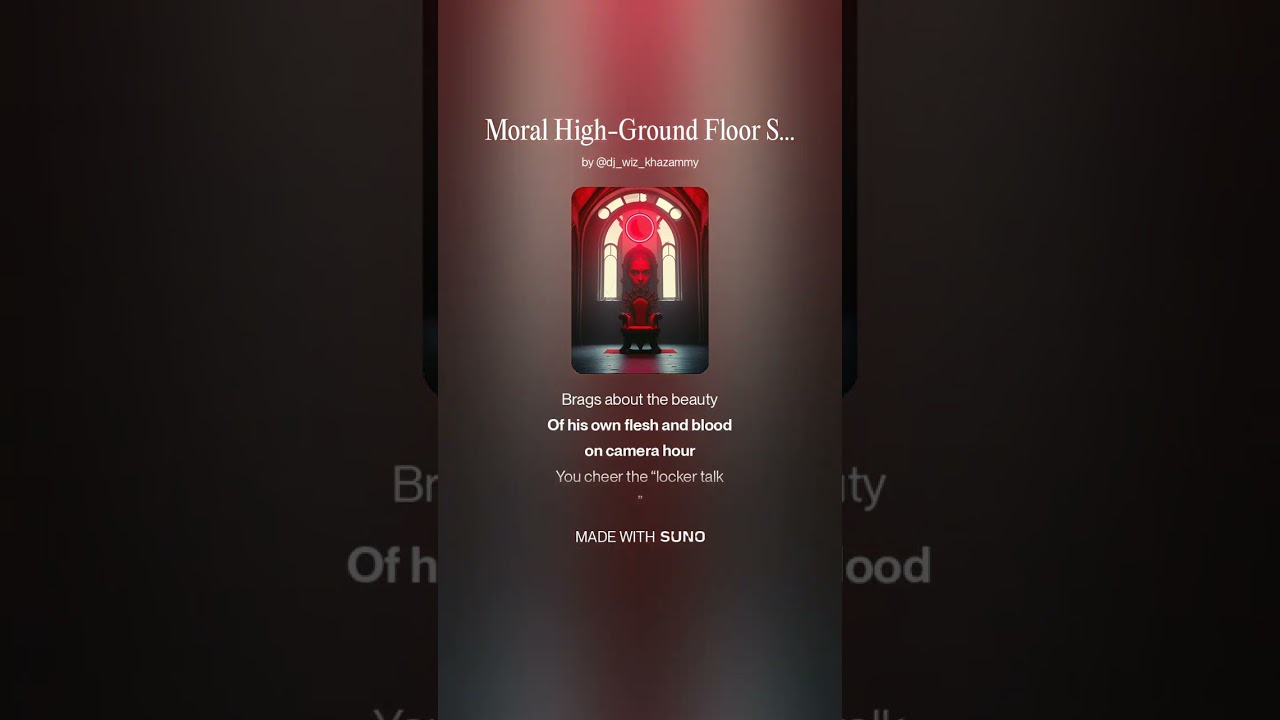 Moral High Ground Floor Seats