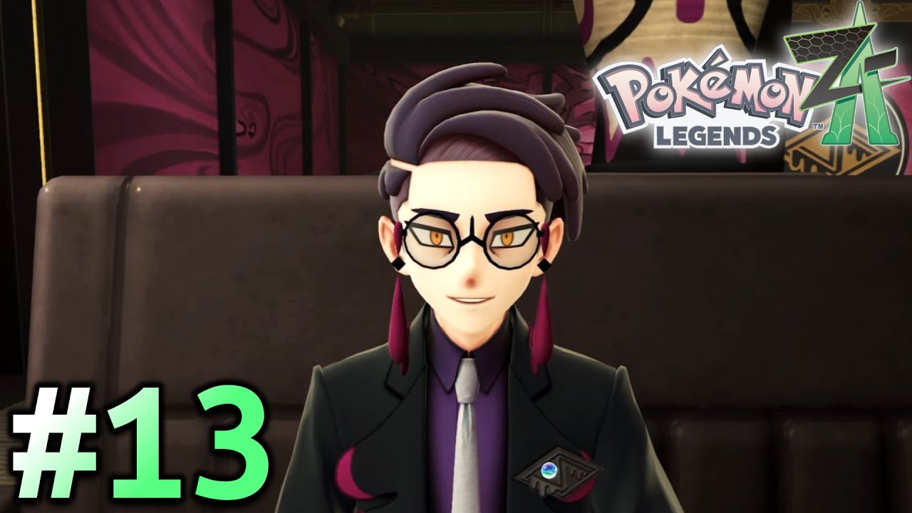 【悲報】エムゼット団、借金でゆすられる【Pokémon LEGENDS Z-A】#13