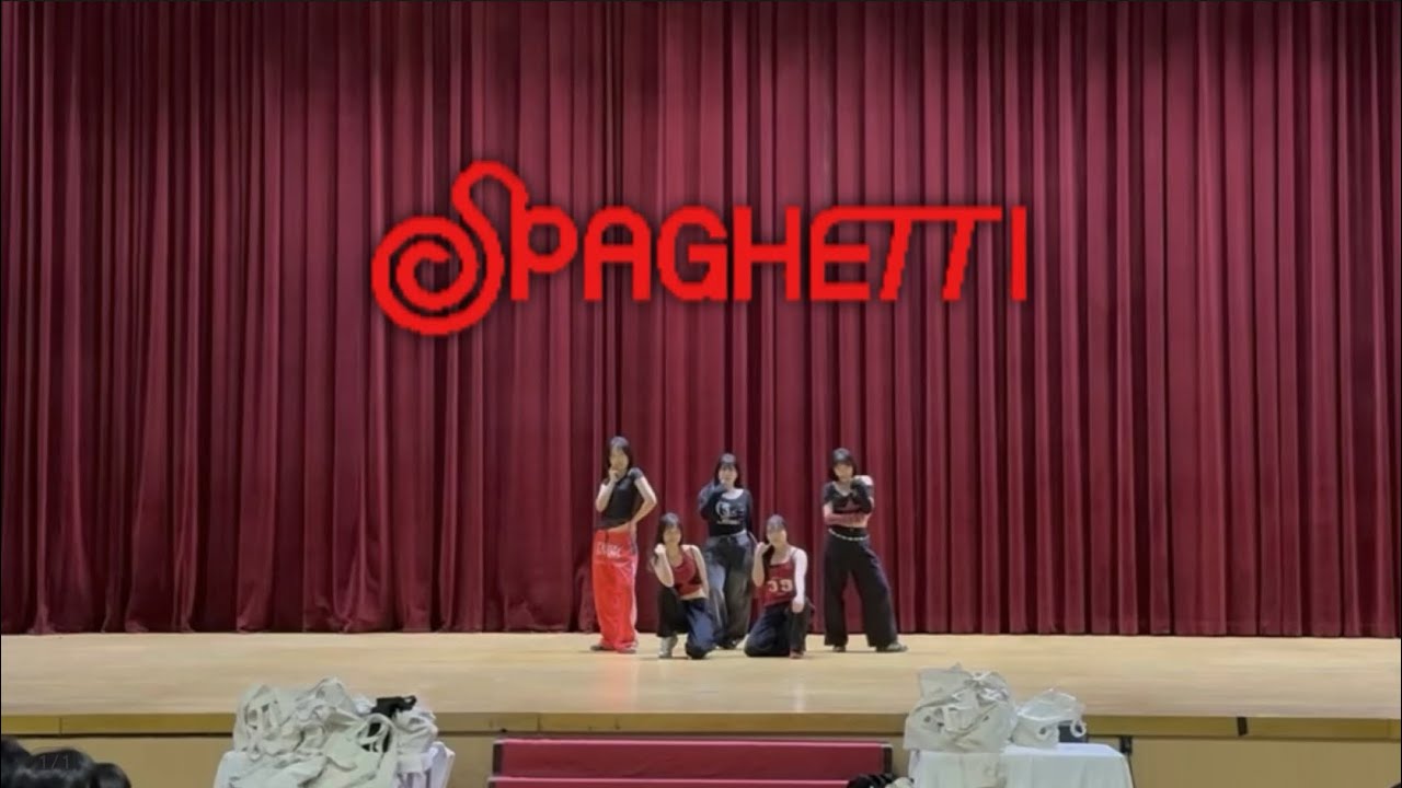 창신대학교 댄스동아리 클랩(CLAP)ㅣLE SSERAFIM(르세라핌) - SPAGHETTIㅣK-POP DANCE COVER