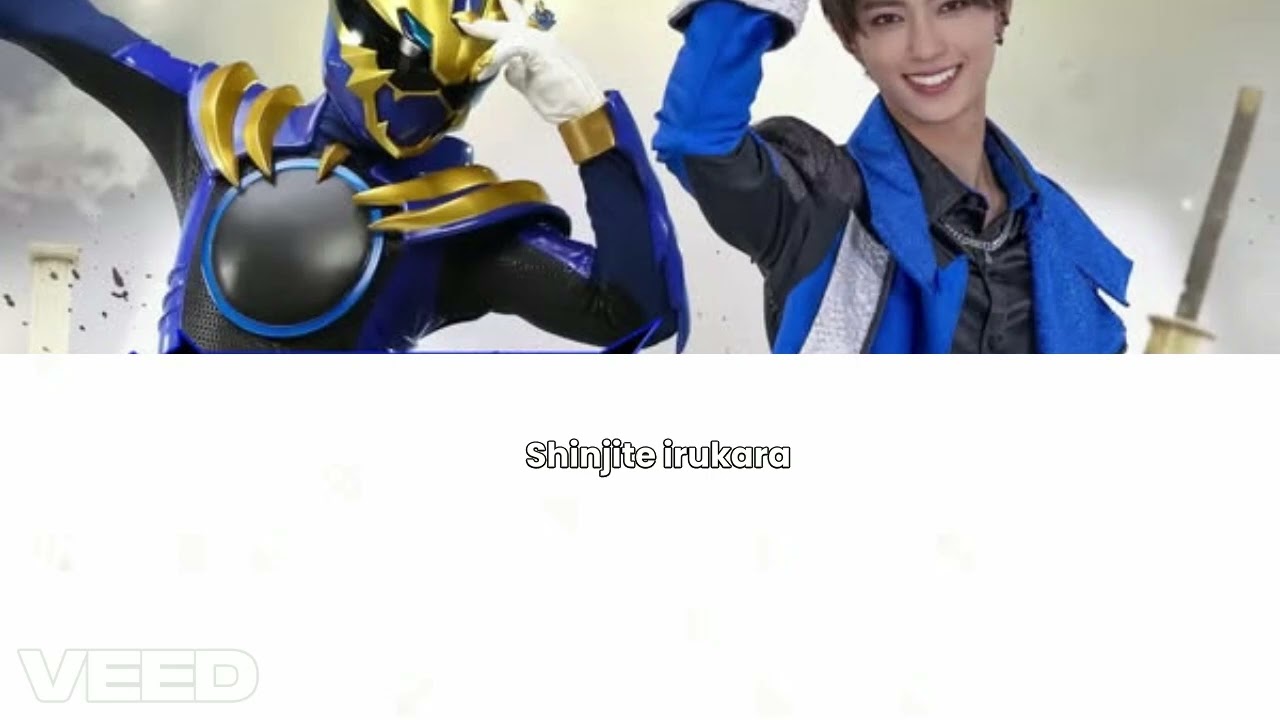 Yasei no kan - Cre:Byakuya Rikuo (Hidearu Suzuki) No1 Sentai Gozyuger | Lyric Video