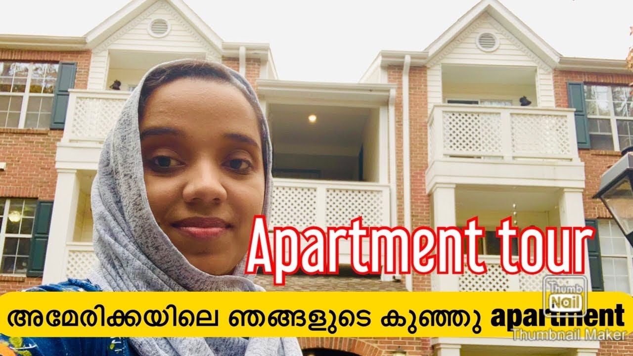 USA apartment tour|| ഞങ്ങളുടെ അമേരിക്കയിലെ apartment|| America Home tour Malayalam vlog||