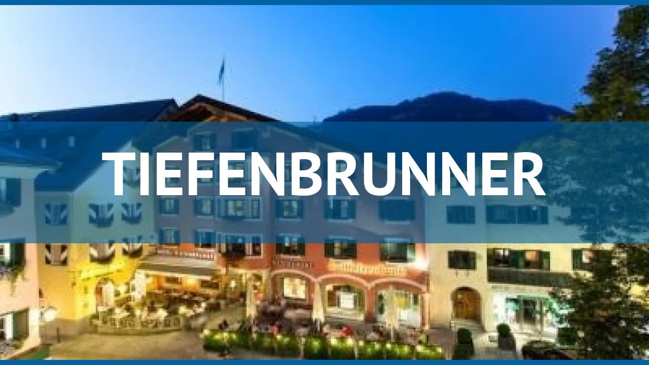 TIEFENBRUNNER 4* Китцбюэль-Кирхберг обзор &ndash; отель ТИЕФЕНБРУННЕР 4* Китцбюэль-Кирхберг видео обзор