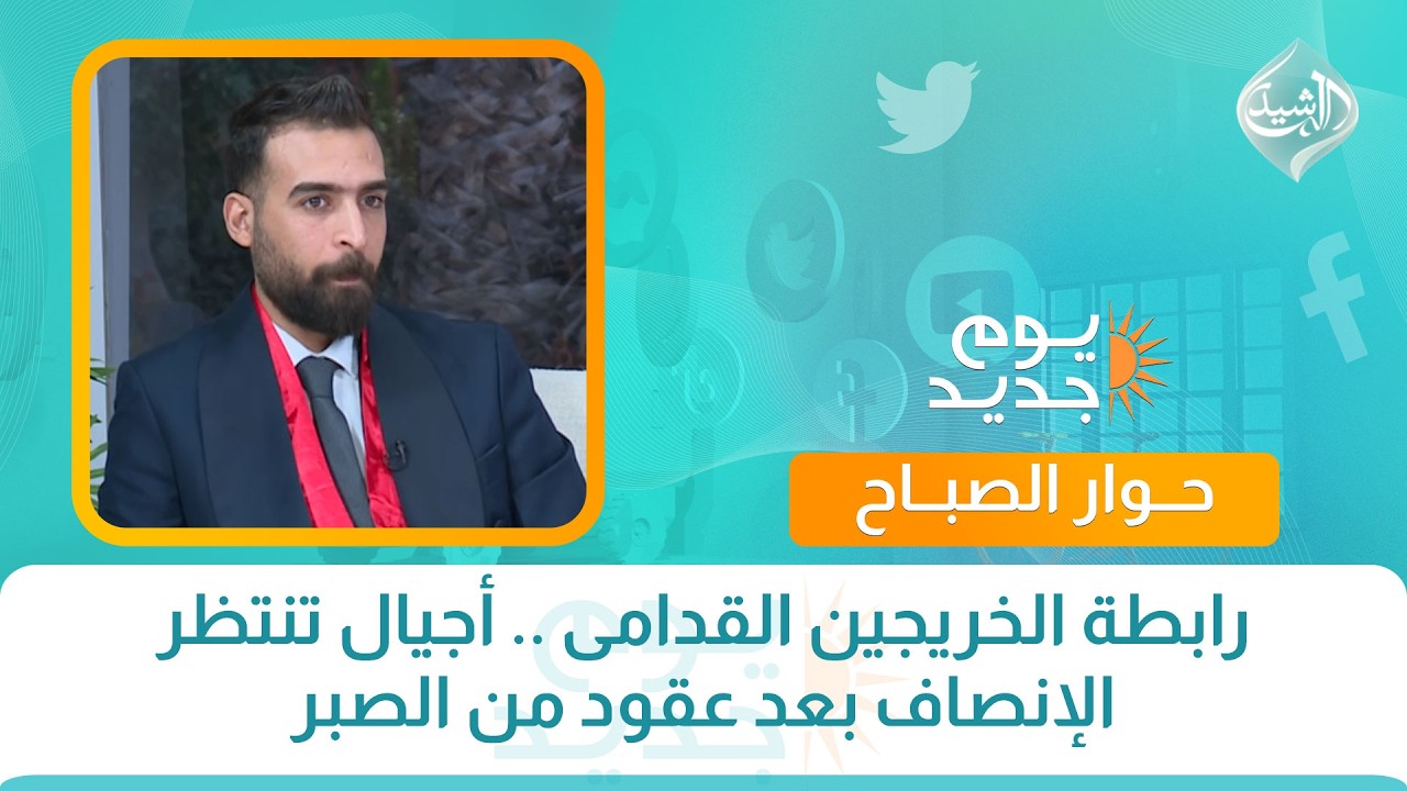 مطبخي مع الشيف اية || طريقة تحضير